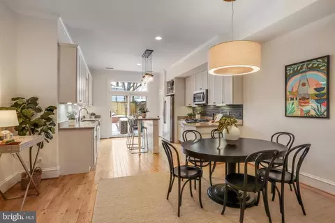 Dining - 343 11th St SE, Washington, DC 20003 photo 1 of 3