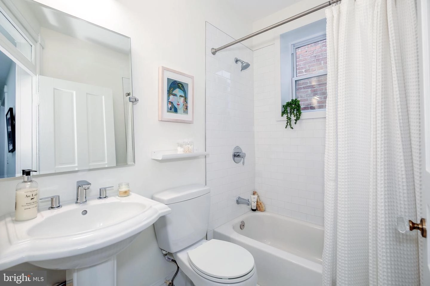 Bath - 520 12th St NE, Washington, DC 20002 photo 4 of 5