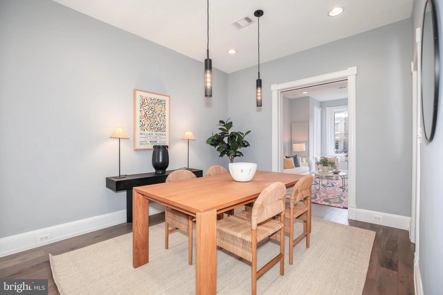 Dining - 520 12th St NE, Washington, DC 20002 photo 3 of 8