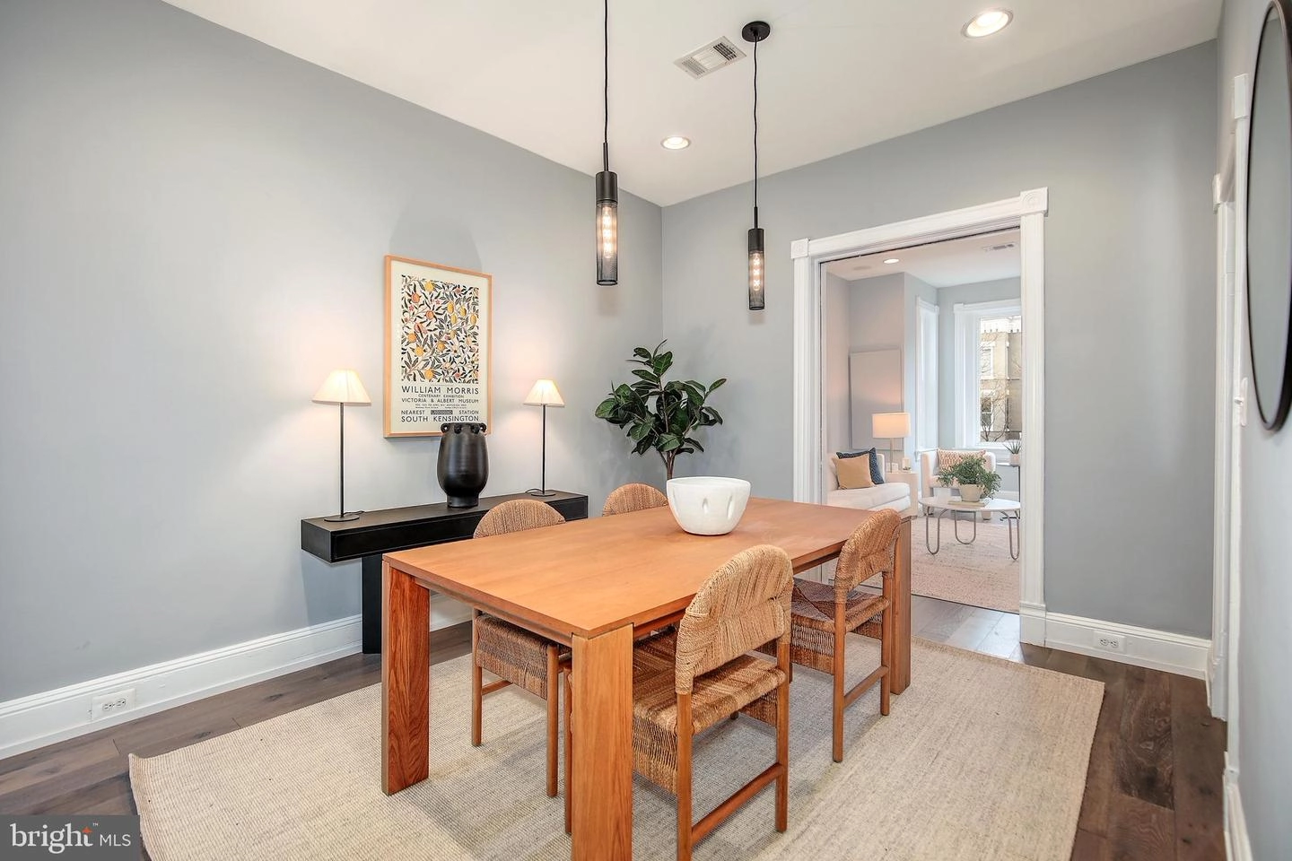 Dining - 520 12th St NE, Washington, DC 20002 photo 8 of 8
