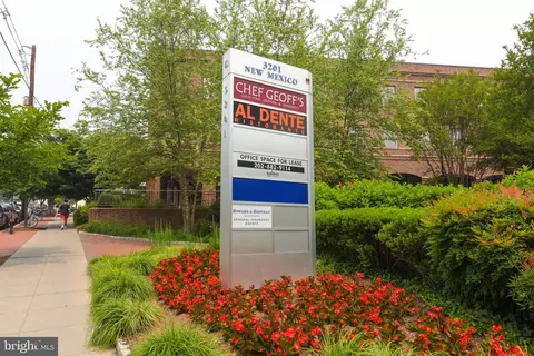 3229 Sutton Pl NW #D, Washington, DC 20016 photo 33