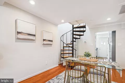 Dining - 1539 A St SE, Washington, DC 20003 photo 2 of 3