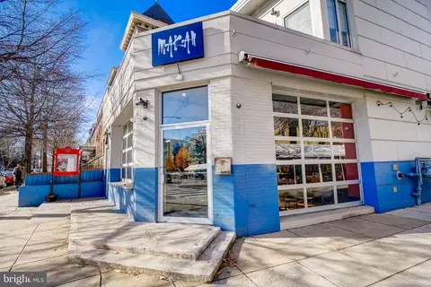 Exterior - 782 Fairmont St NW, Washington, DC 20001 photo 10 of 11