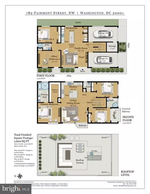 Floorplan - 782 Fairmont St NW, Washington, DC 20001 photo 1 of 1