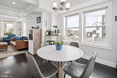 Dining - 1700 Lang Pl NE, Washington, DC 20002 photo 3 of 3