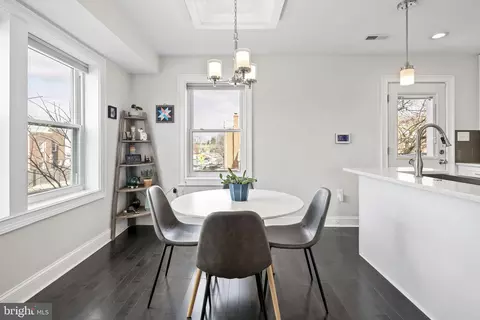 Dining - 1700 Lang Pl NE, Washington, DC 20002 photo 2 of 3
