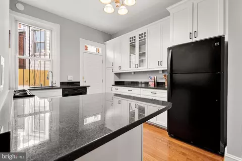 Kitchen - 1507 G St SE, Washington, DC 20003 photo 4 of 5