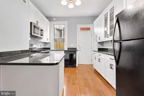 Kitchen - 1507 G St SE, Washington, DC 20003 photo 3 of 5