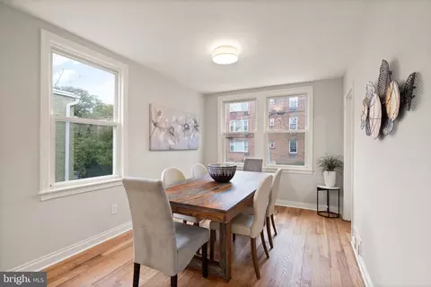 Dining - 4005 E Street St SE, Washington, DC 20019 photo 1 of 2