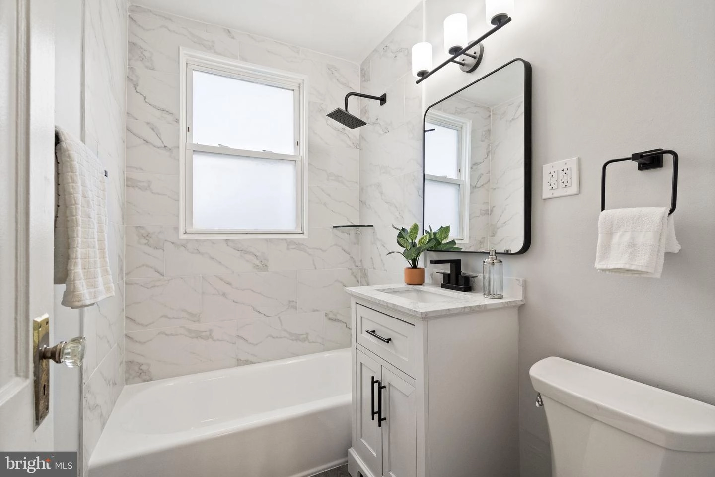 Bath - 4005 E Street St SE, Washington, DC 20019 photo 1 of 2