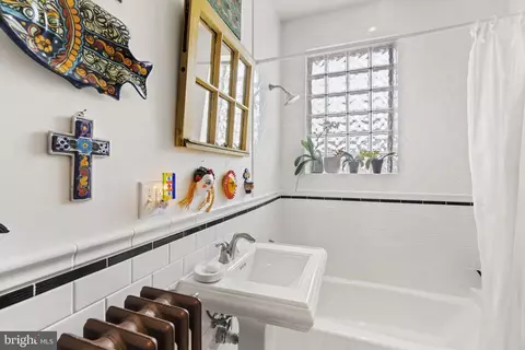 Bath - 1100 E Street St NE, Washington, DC 20002 photo 6 of 10