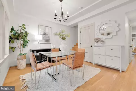 Dining - 252 13th St NE, Washington, DC 20002 photo 1 of 2