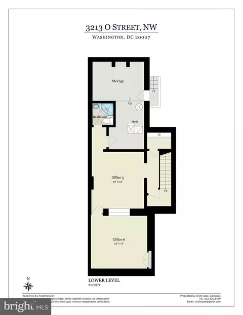 Floorplan - 3213 O St NW, Washington, DC 20007 photo 2 of 3