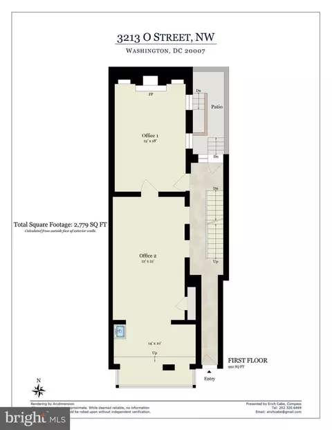 Floorplan - 3213 O St NW, Washington, DC 20007 photo 1 of 3