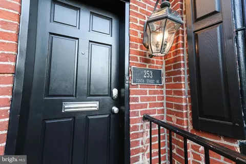 Entry Way - 253 10th St NE, Washington, DC 20002 photo 4 of 4