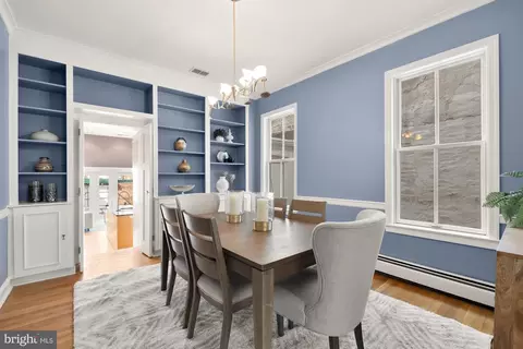 Dining - 606 A St NE, Washington, DC 20002 photo 1 of 4