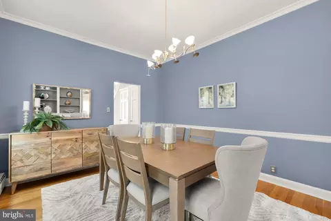 Dining - 606 A St NE, Washington, DC 20002 photo 2 of 4