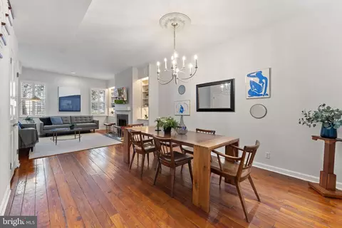 Dining - 529 6th St SE, Washington, DC 20003 photo 1 of 2