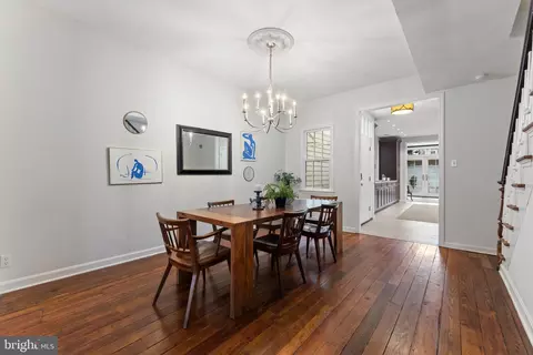 Dining - 529 6th St SE, Washington, DC 20003 photo 2 of 2