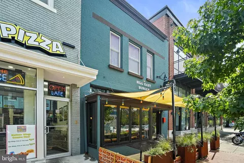 Other - 523 14th St SE, Washington, DC 20003 photo 27 of 38