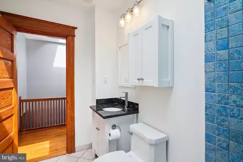 Bath - 1123 4th St NE, Washington, DC 20002 photo 4 of 6