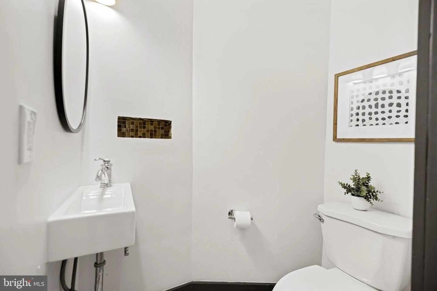 Bath - 706 4th St NE, Washington, DC 20002 photo 1 of 3