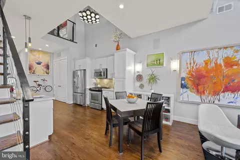 Dining - 1621 D St SE #2, Washington, DC 20003 photo 2 of 3