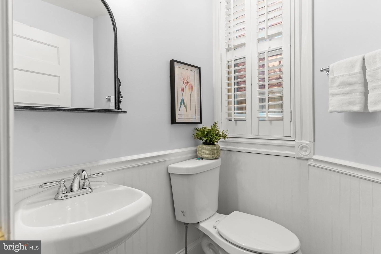 Bath - 318 G St NE, Washington, DC 20002 photo 1 of 7