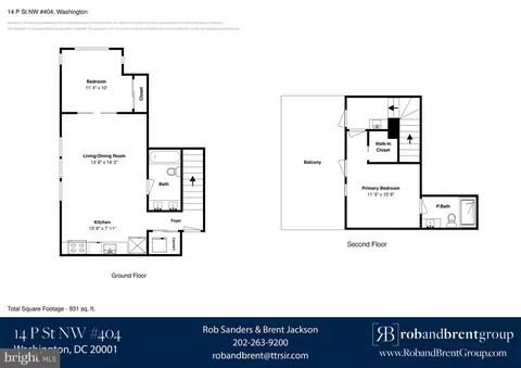 Floorplan - 14 P St NW #404, Washington, DC 20001 photo 1 of 1