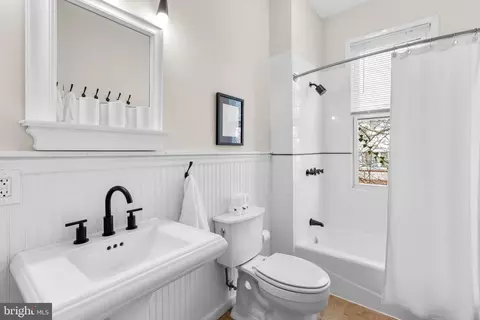 Bath - 1625 1st St NE, Washington, DC 20002 photo 4 of 6