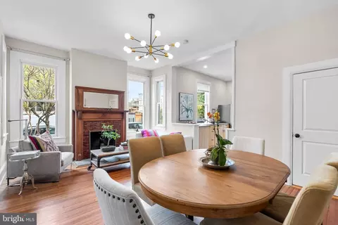 Dining - 1625 1st St NE, Washington, DC 20002 photo 2 of 4