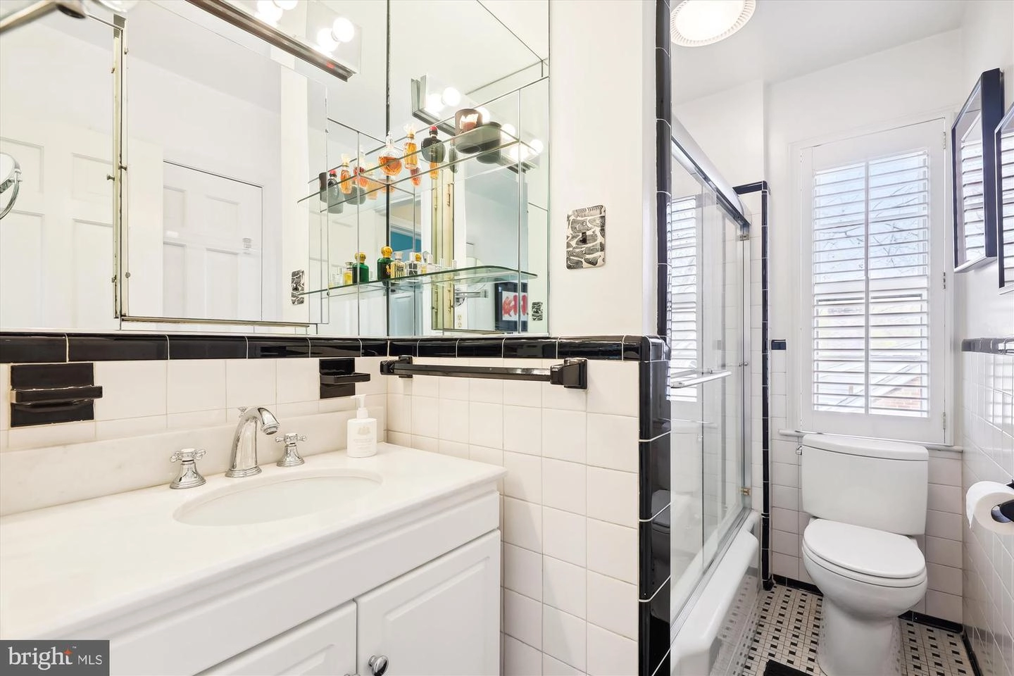 Bath - 4709 Berkeley Ter NW, Washington, DC 20007 photo 2 of 4