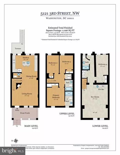 Floorplan - 5121 3rd St NW, Washington, DC 20011 photo 1 of 1