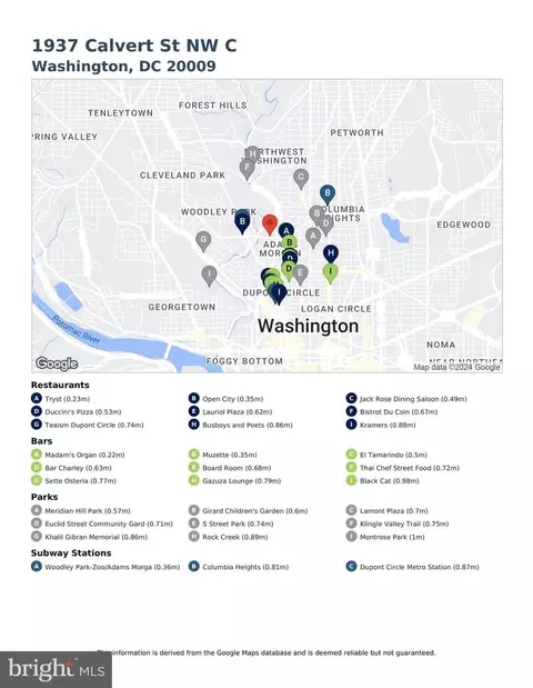 Floorplan - 1937 Calvert St NW #C, Washington, DC 20009 photo 2 of 4