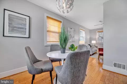 Dining - 3360 Ames St NE, Washington, DC 20019 photo 2 of 2