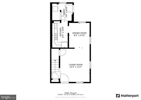 Floorplan - 3360 Ames St NE, Washington, DC 20019 photo 1 of 2