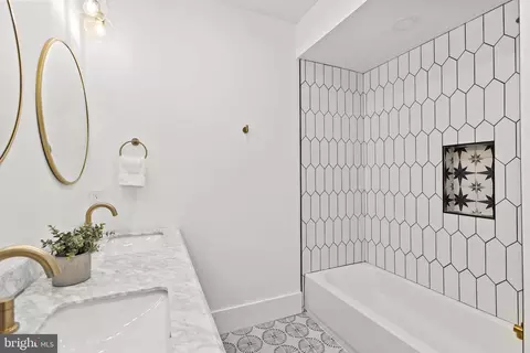 Bath - 1417 Montello Ave NE #1, Washington, DC 20002 photo 6 of 7