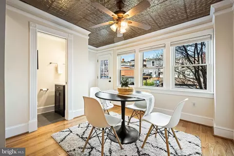 Dining - 559 23rd Pl NE, Washington, DC 20002 photo 4 of 4
