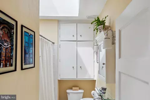 Bath - 1413 E Capitol SE, Washington, DC 20003 photo 6 of 8