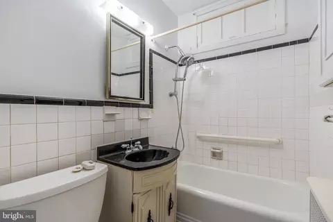 Bath - 1500 Oates St NE, Washington, DC 20002 photo 2 of 5