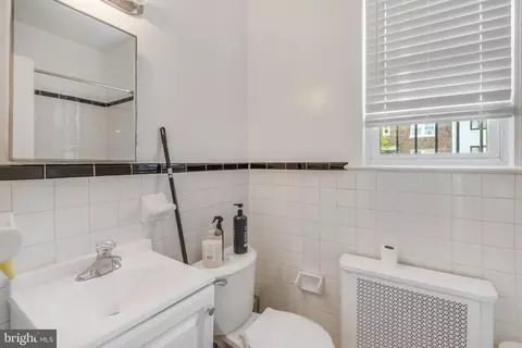 Bath - 1500 Oates St NE, Washington, DC 20002 photo 3 of 5