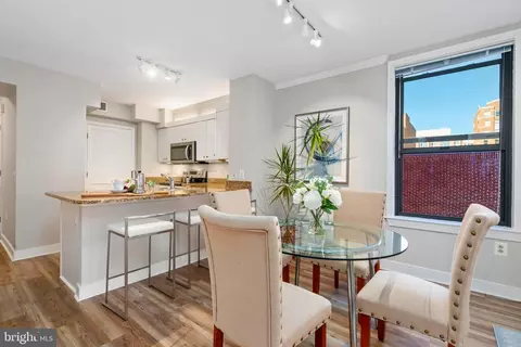 Dining - 631 D St NW #535, Washington, DC 20004 photo 2 of 4
