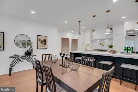 Dining - 1026 4th St NE, Washington, DC 20002 photo 1 of 3