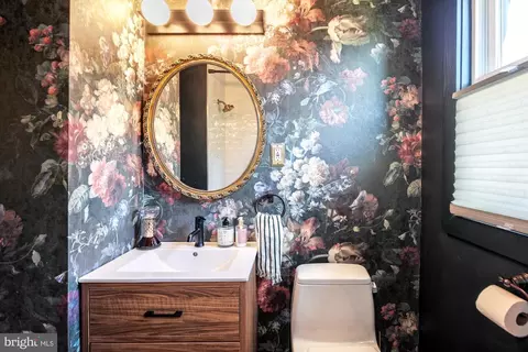 Bath - 2204 S Street St NE, Washington, DC 20002 photo 2 of 4