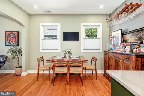 Dining - 2204 S Street St NE, Washington, DC 20002 photo 1 of 2