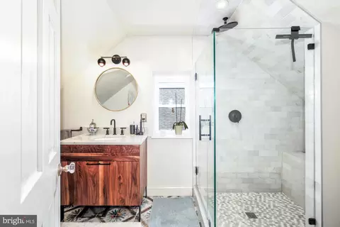 Bath - 2204 S Street St NE, Washington, DC 20002 photo 3 of 4