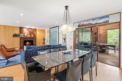 Dining - 4511 Potomac Ave NW, Washington, DC 20007 photo 2 of 7