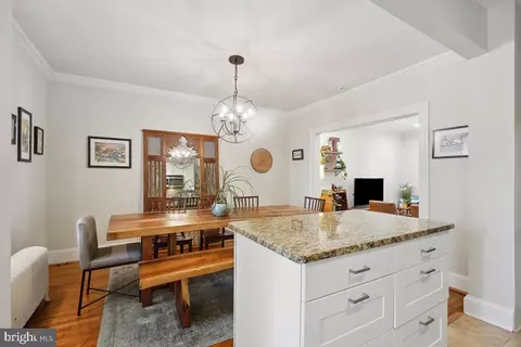 Dining - 218 16th St SE, Washington, DC 20003 photo 2 of 2