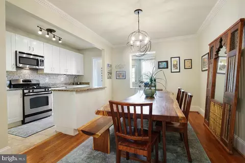 Dining - 218 16th St SE, Washington, DC 20003 photo 1 of 2