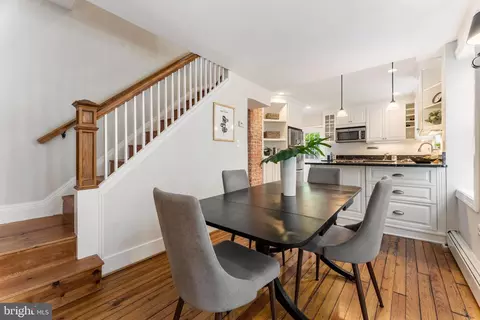 Dining - 1610 D St SE, Washington, DC 20003 photo 3 of 3